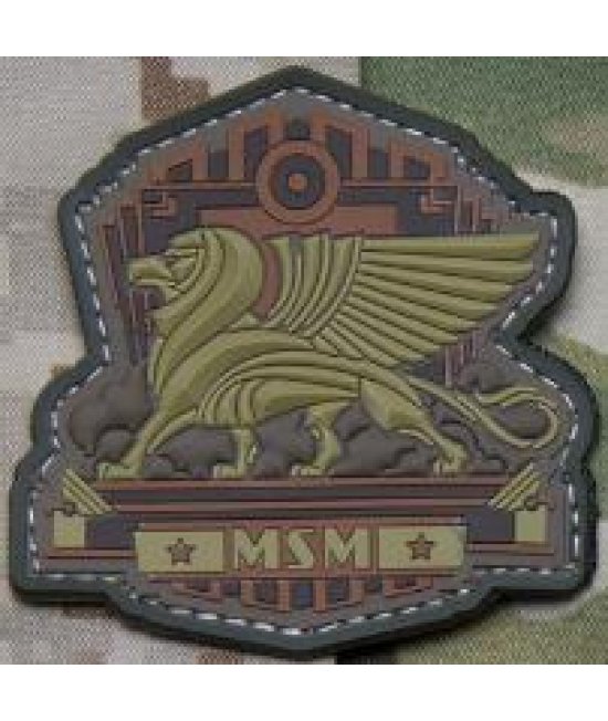 Patch Industrial Griffin PVC